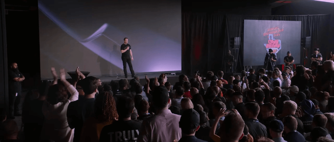 Elon Musk conférence