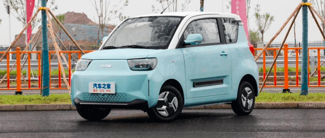 https://www.beev.co/wp-content/uploads/2023/05/invicta-pony-voiture-electrique-chinoise-europe.png